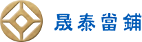 借款說明
